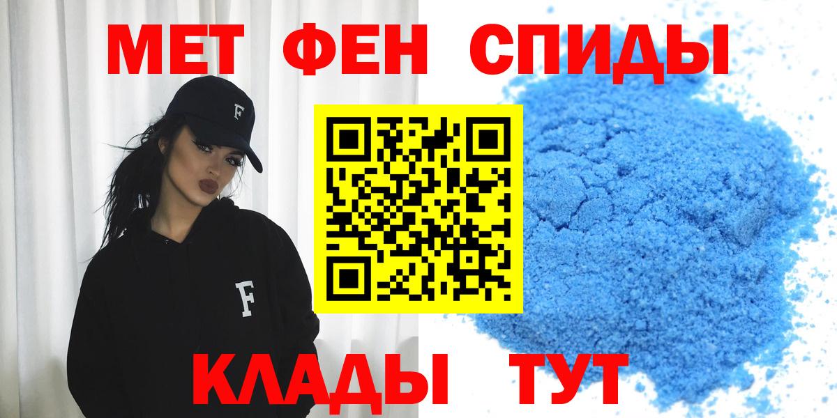 Amphetamine VHQ Мытищи