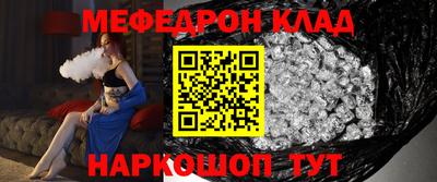 jwh Гай
