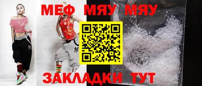 кокаин VHQ Гатчина