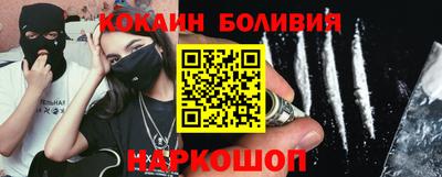 jwh Гай