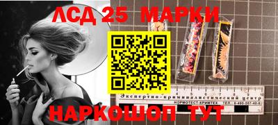 кокаин VHQ Гатчина