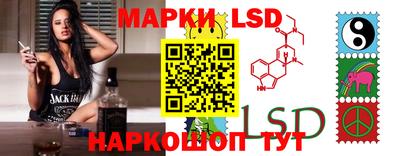 мяу мяу мука Гагарин