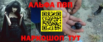 мяу мяу мука Гагарин