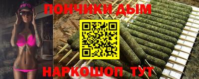 jwh Гай