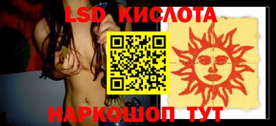 кокаин VHQ Гатчина