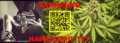 jwh Гай