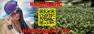 jwh Гай