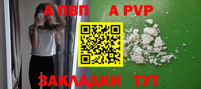 jwh Гай