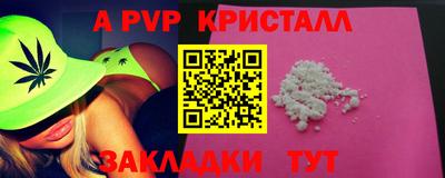 jwh Гай