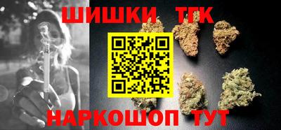 jwh Гай
