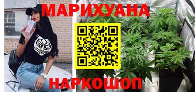 jwh Гай