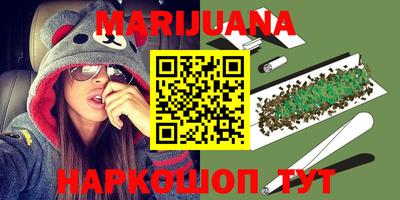кокаин VHQ Гатчина