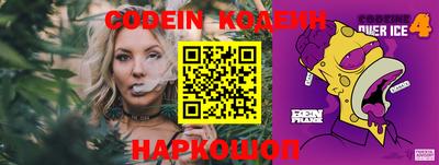 кокаин VHQ Гатчина