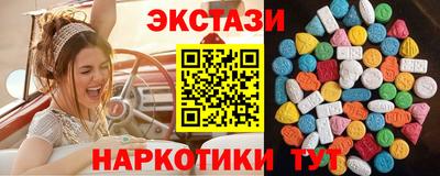 мяу мяу мука Гагарин