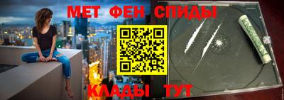 мяу мяу мука Гагарин