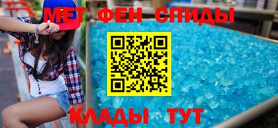 мяу мяу мука Гагарин