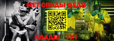 кокаин VHQ Гатчина