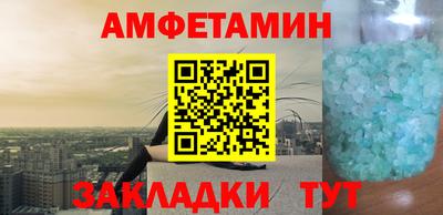 кокаин VHQ Гатчина