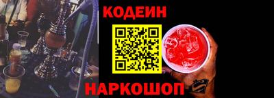 jwh Гай