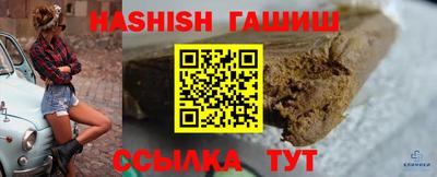 мяу мяу мука Гагарин