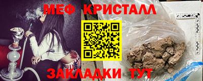 кокаин VHQ Гатчина