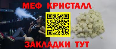 кокаин VHQ Гатчина
